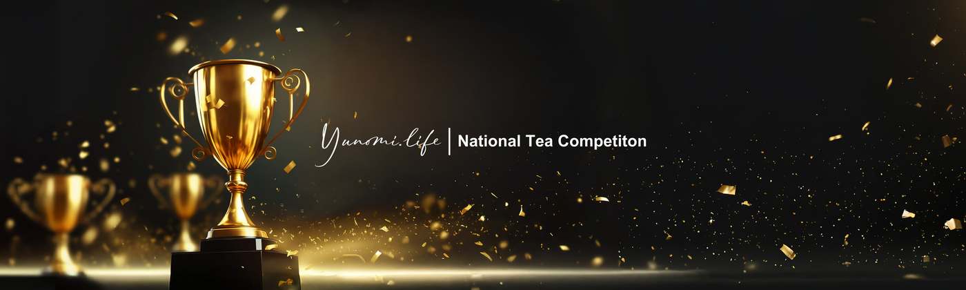 National Tea Competition Banner