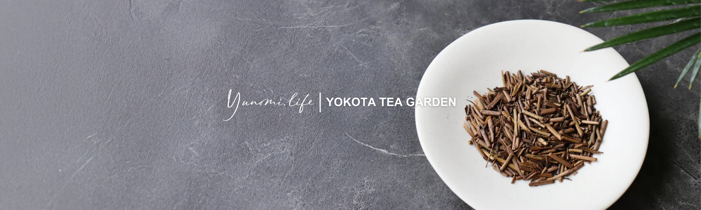 yokota tea banner