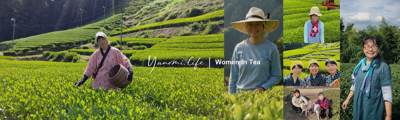 women in tea by Yunomi.life