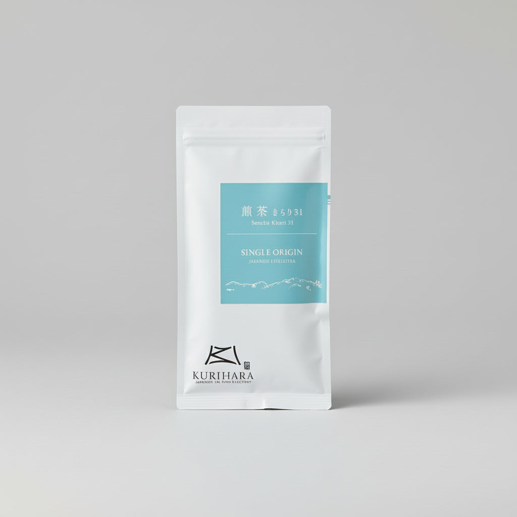 #0082.F2:シングルオリジン(品種茶)煎茶「きらり31」|栗原製茶