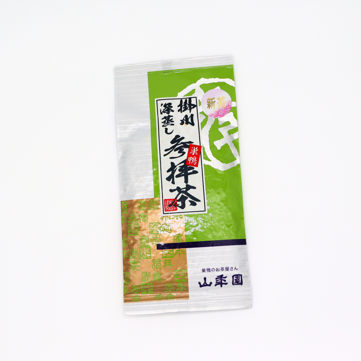 #0142.S5 Yamane-en: Kakegawa Fukamushi Standard, Tea Blessing 巣鴨 参拝茶 yunomi.life