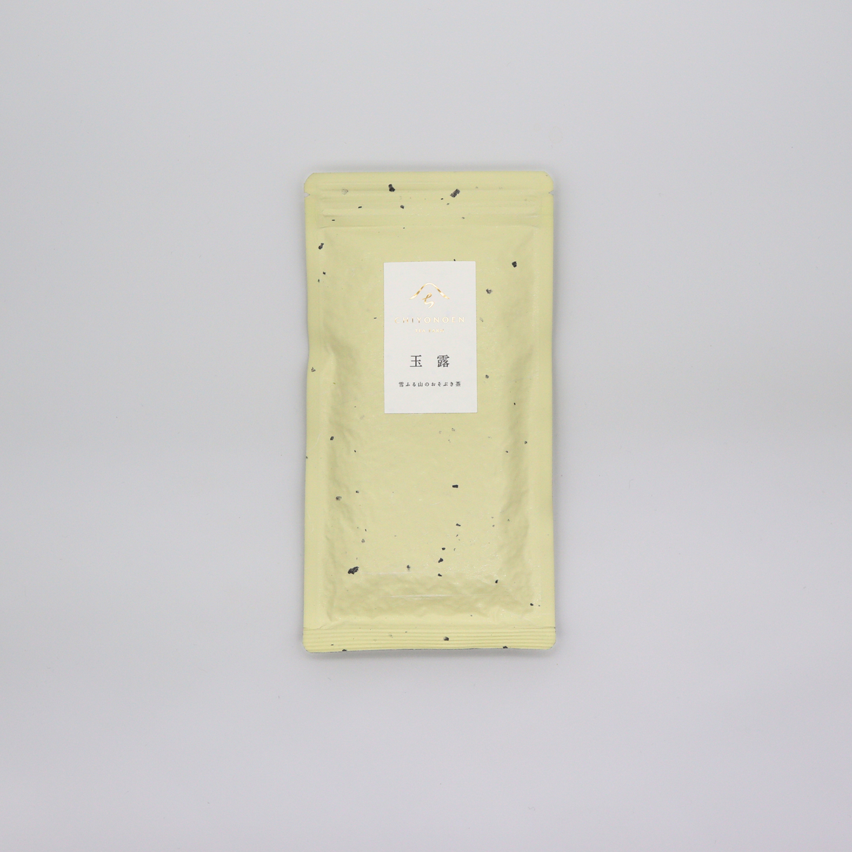 #0278.F2 Chiyonoen Tea Garden: 2026 Mountain-Grown Yame Gyokuro, Standard 玉露 yunomi.life