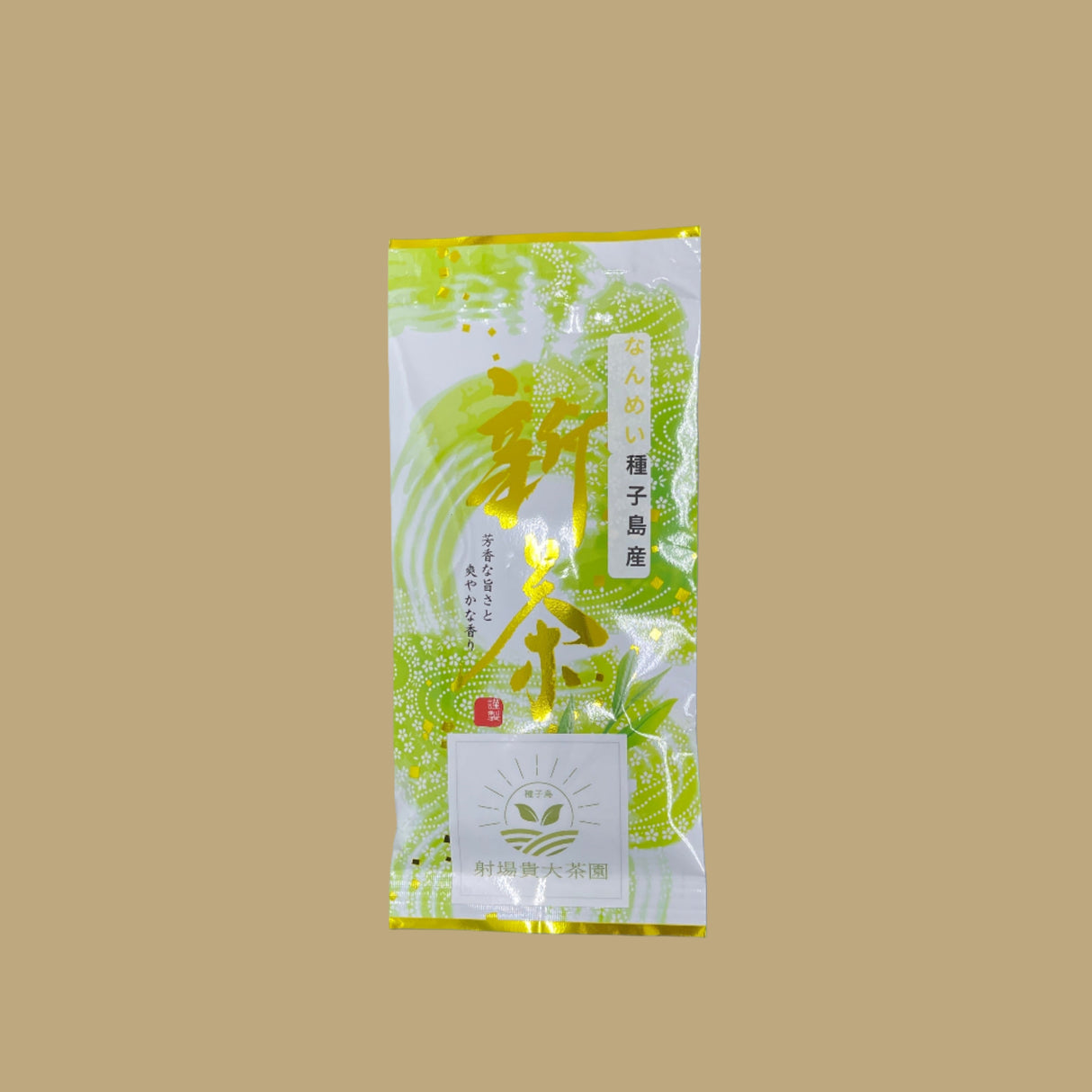 #0347.K2 Tanegashima Island Nanmei (micro batch, limited) Single Cultivar Sencha by Iba Takahiro Tea Garden