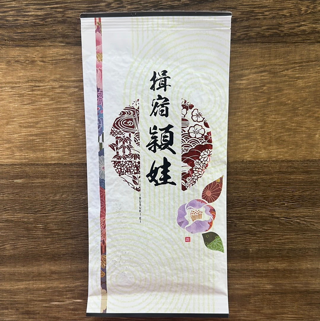 Yamane-en: 2024 First Flush Yutaka Midori Fukamushicha Ei kylästä, Kagoshimasta 揖宿頴娃