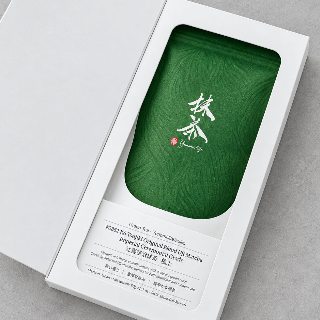 #0852 Tsujiki Seicha x Engawa: Modern Uji (Shirakawa) Matcha - Imperial Ceremonial Grade Handpicked Samidori + Okumidori Blend