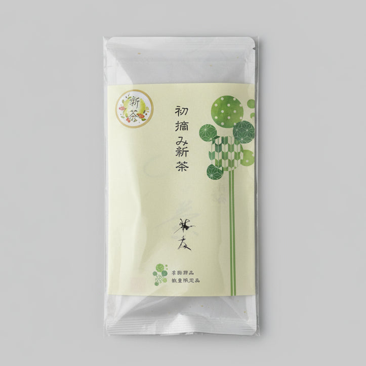 #0925.N2 Matsuo Tea Garden 2025 First Flush Nagasaki Tamaryokucha Hatsutsumi