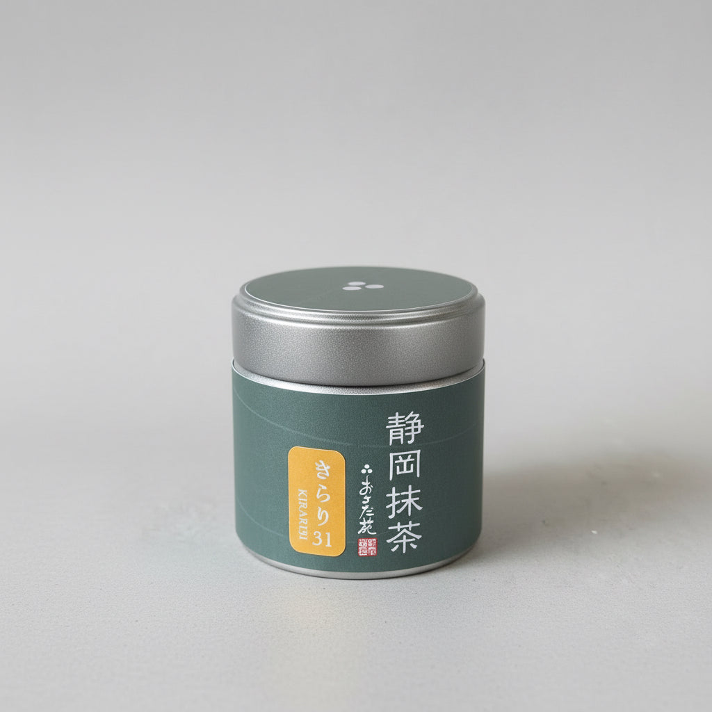 #0961.S5 Osada Tea: Stone Mill Ground Single Cultivar Shizuoka Matcha Kirari 31