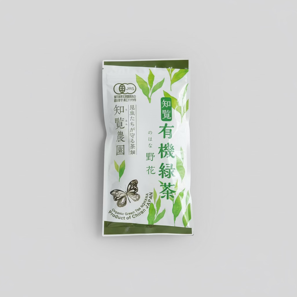 Organic Green Tea Nohana 野花 - Chiran Tea Garden by yunomi.life
