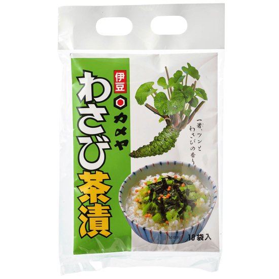 Kameya Foods: Farm Direct Wasabi Chazuke – riisiteekeiton mauste