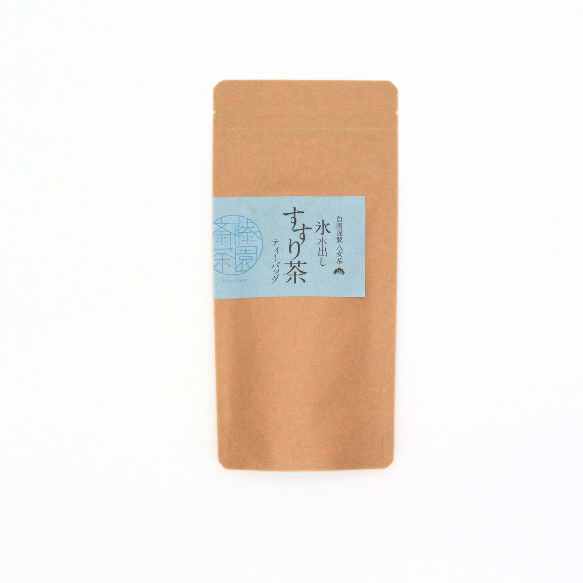#1118 Saito Tea Garden: Yame Ice-Brewed "Susuri-cha" Tea Bags / 斉藤茶園:氷水だし「すすり茶」ティーバッグ yunomi.life