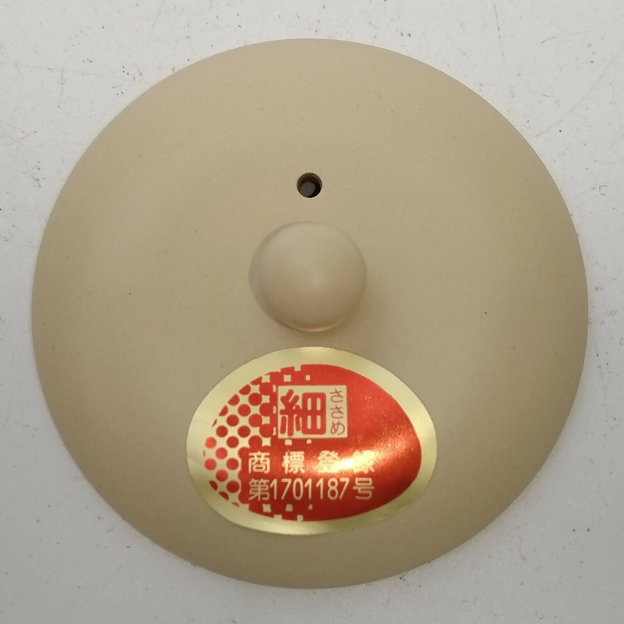 高助窯(Y114):常滑ミニ急須 サンドイエロー 100ml 高陶資苑