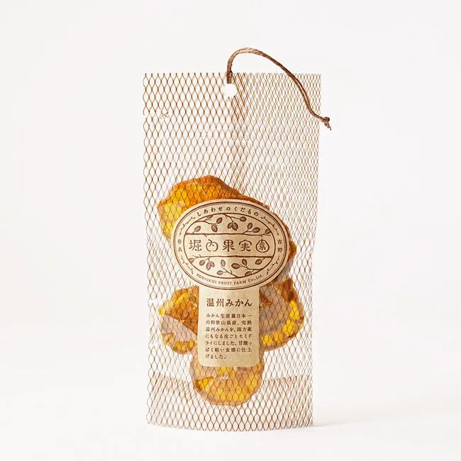 Horiuchi Fruit Farm: Semi-dried Mikan Oranges セミドライ 温州みかん