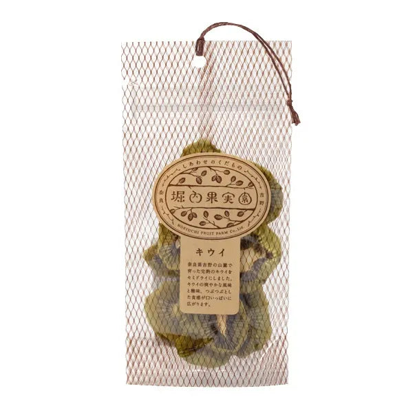 Horiuchi Fruit Farm: Semi-dried Kiwi セミドライ キウイ
