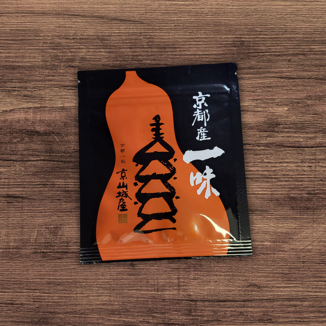 Mausteet - Ichimi Kiotossa kasvatetulla Togarashi chilipippurilla - Kyo no Kanbutsuya 京の乾物屋 一味