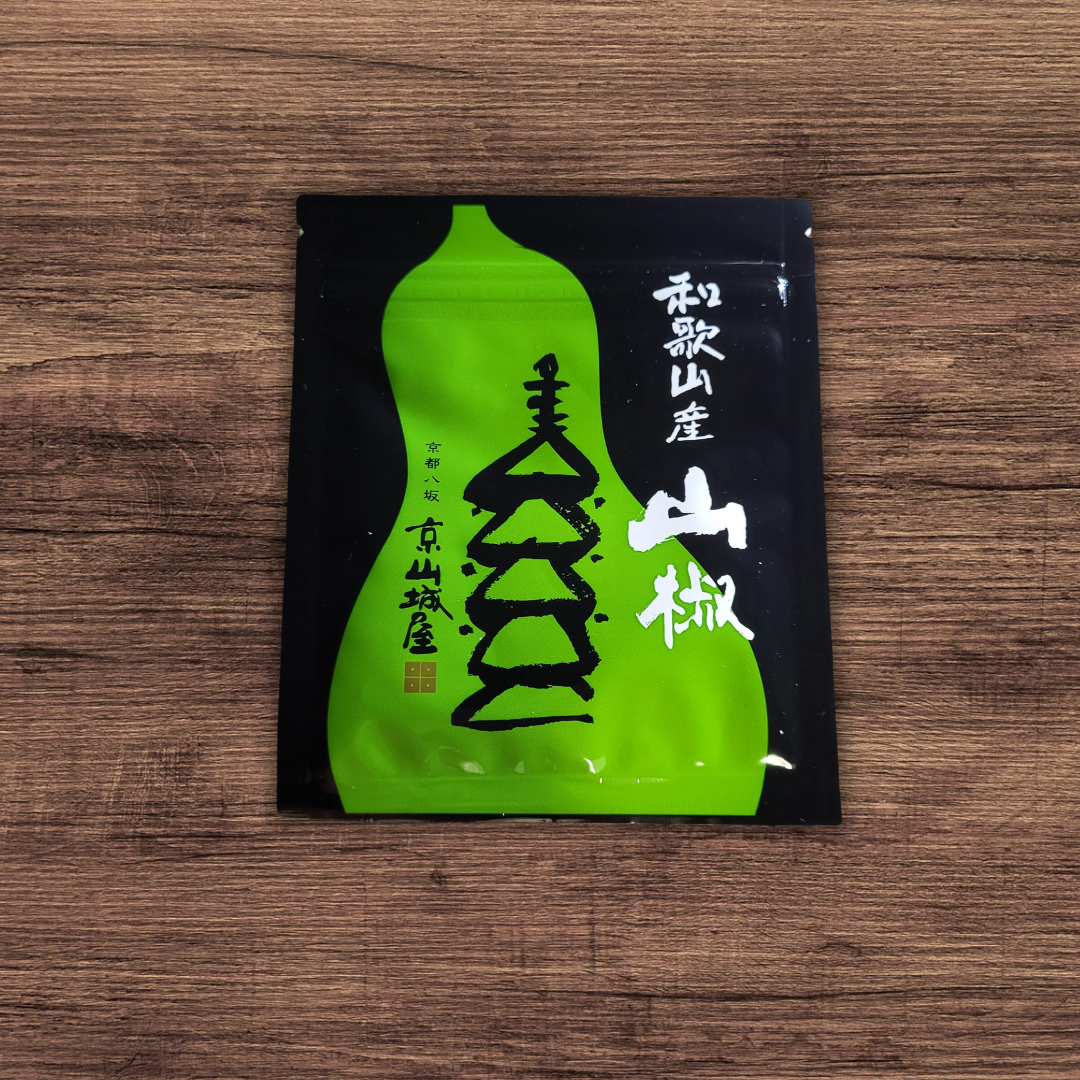 Spices - Wakayama-Grown Sansho Japanese Pepper - Kyo no Kanbutsuya 京の乾物屋 和歌山産山椒