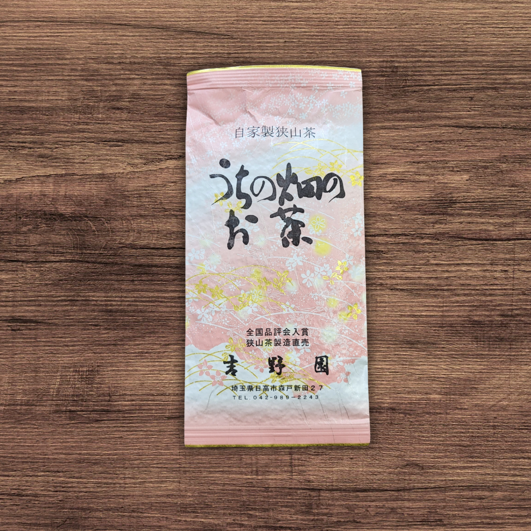 #0728.S2 吉野茶園:2025年産 駒影単一品種 狭山煎茶