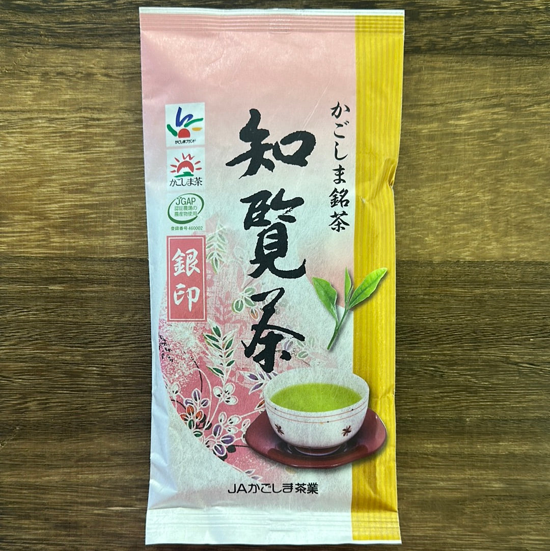 #0336.K2 JA Kagoshima Chagyo: Chirancha Fukamushicha, Silver Label 知覧茶 銀印