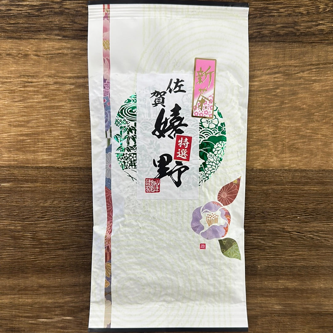 #0149.S1 Yamane-en: Select Ureshino First Flush Guricha 煎茶 特選嬉野