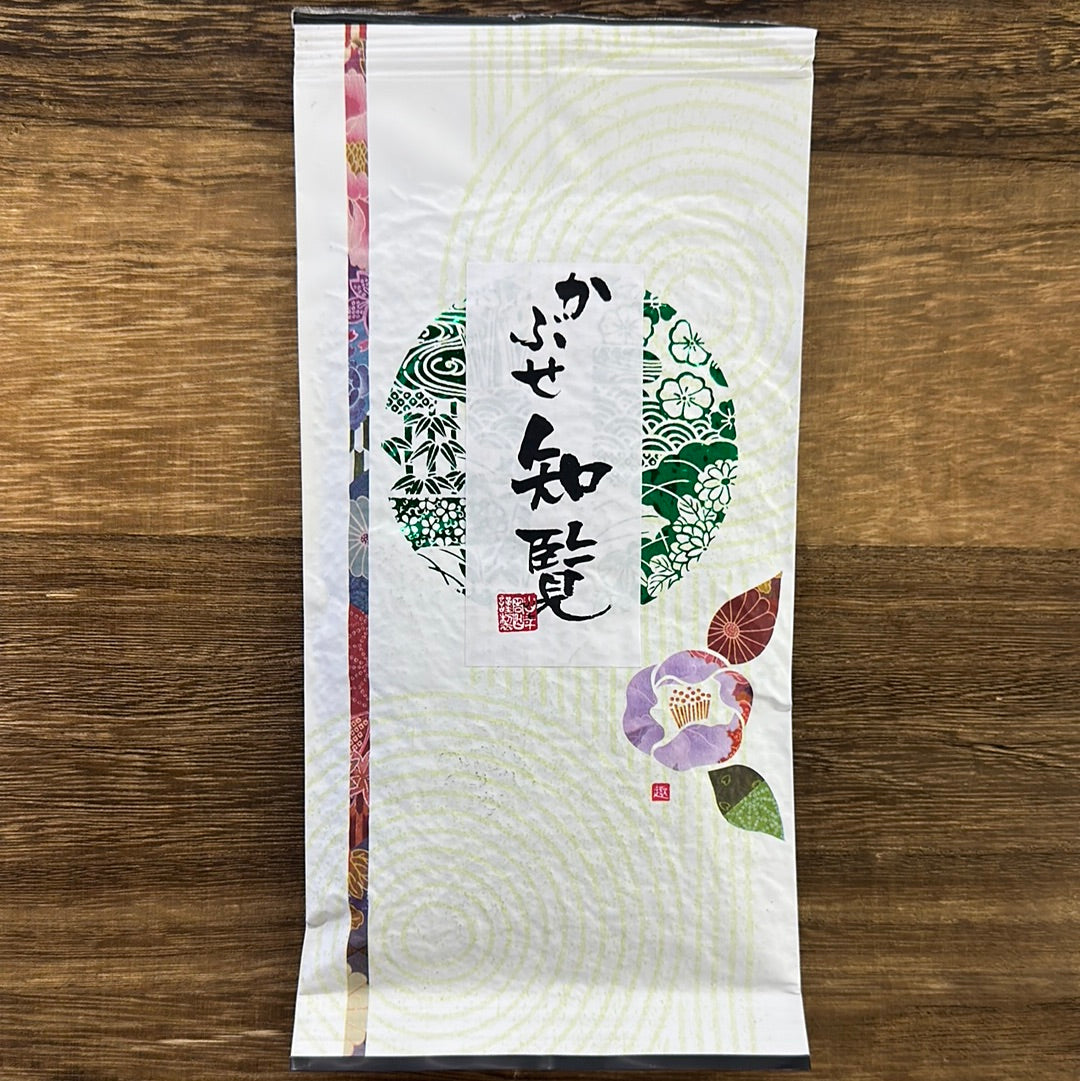 #0131.K2 Yamane-en: Spring Kabuse Chiran, Kagoshima 知覧かぶせ