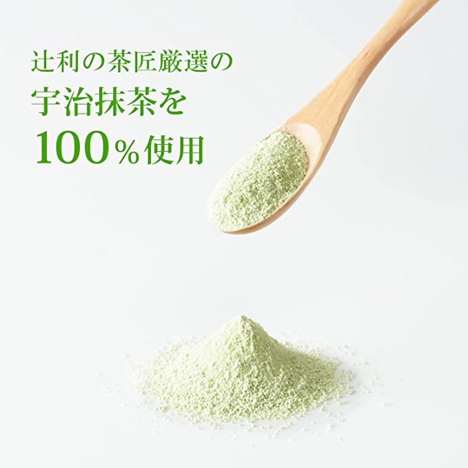 #0689.KX Tsujiri Matcha Milk Green Lemon Tea with Uji Matcha Instant Powder