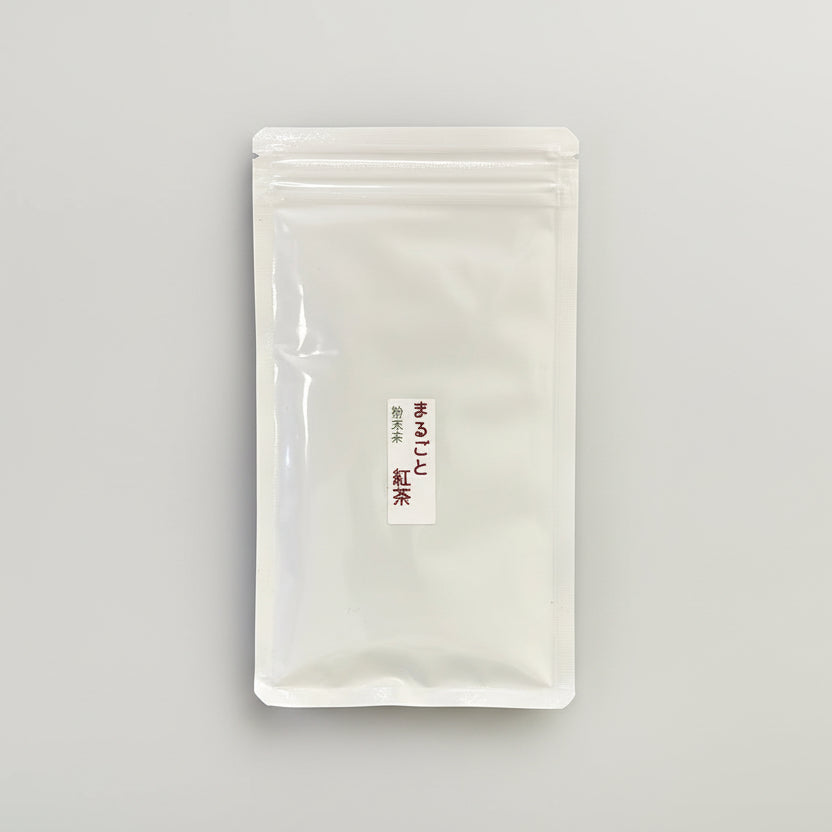 #0771.S5 Zenkouen Tea Garden: Marugoto Series - Black Tea Leaf Matcha Powder まるごと 粉末茶紅茶