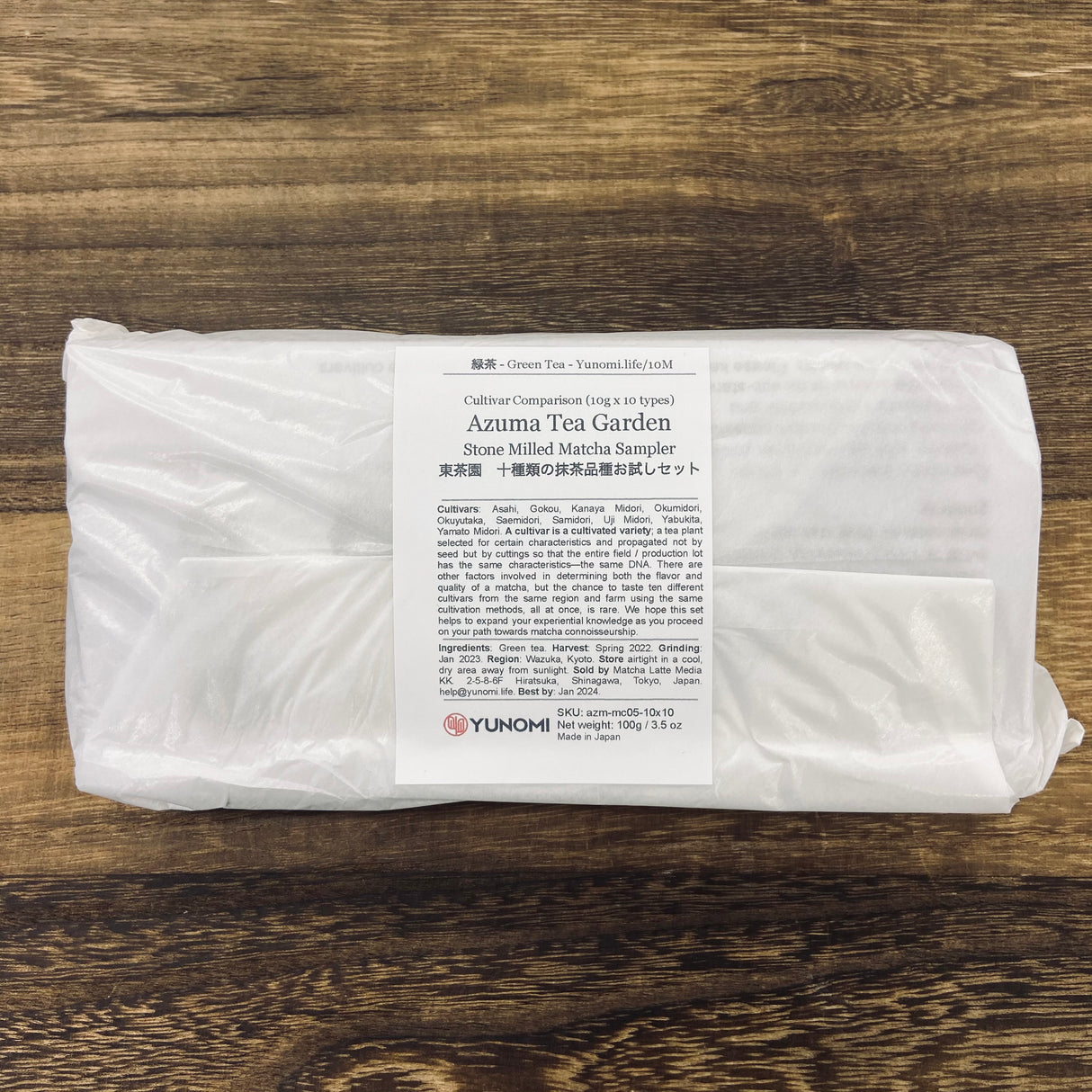 #0110.K6 Cultivar Comparison (10g x 10 types): Azuma Tea Garden Stone Milled Matcha Sampler (Last few units until Sept)