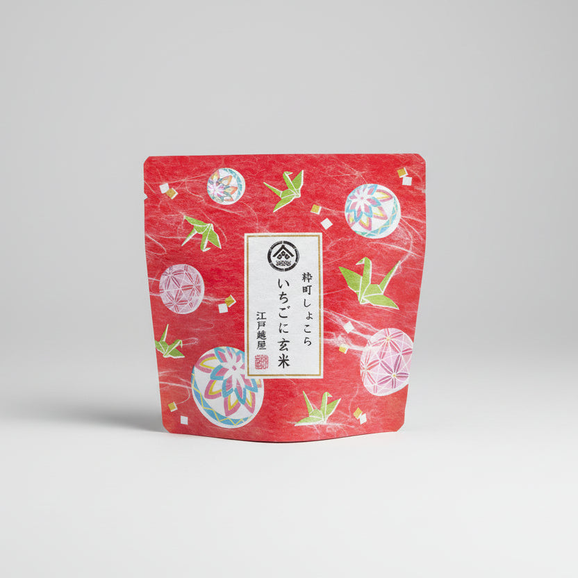 Edogoshiya Ikimachi Chocolate - Strawberry & Toasted Rice 80075 粋町しょこら いちごに玄米