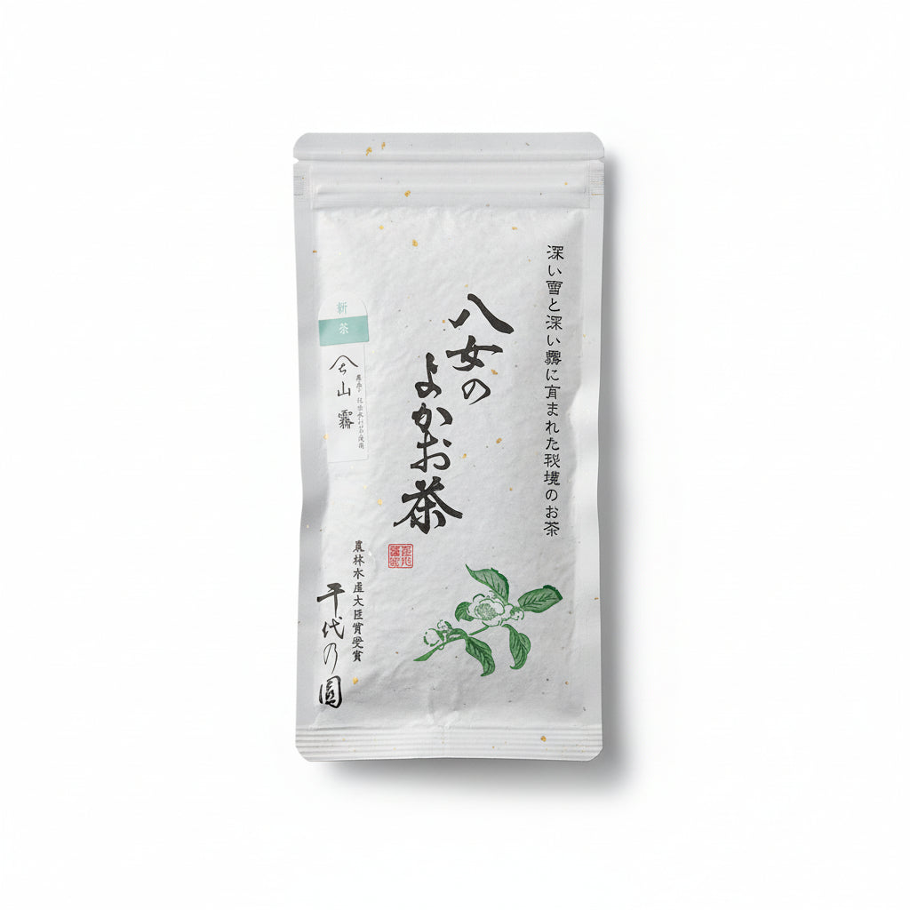 Chiyonoen-teepuutarha #09: Vuoristossa kasvanut Yame Sencha, Yamakiri 特上煎茶「山霧」 (luonnollisesti kasvanut)