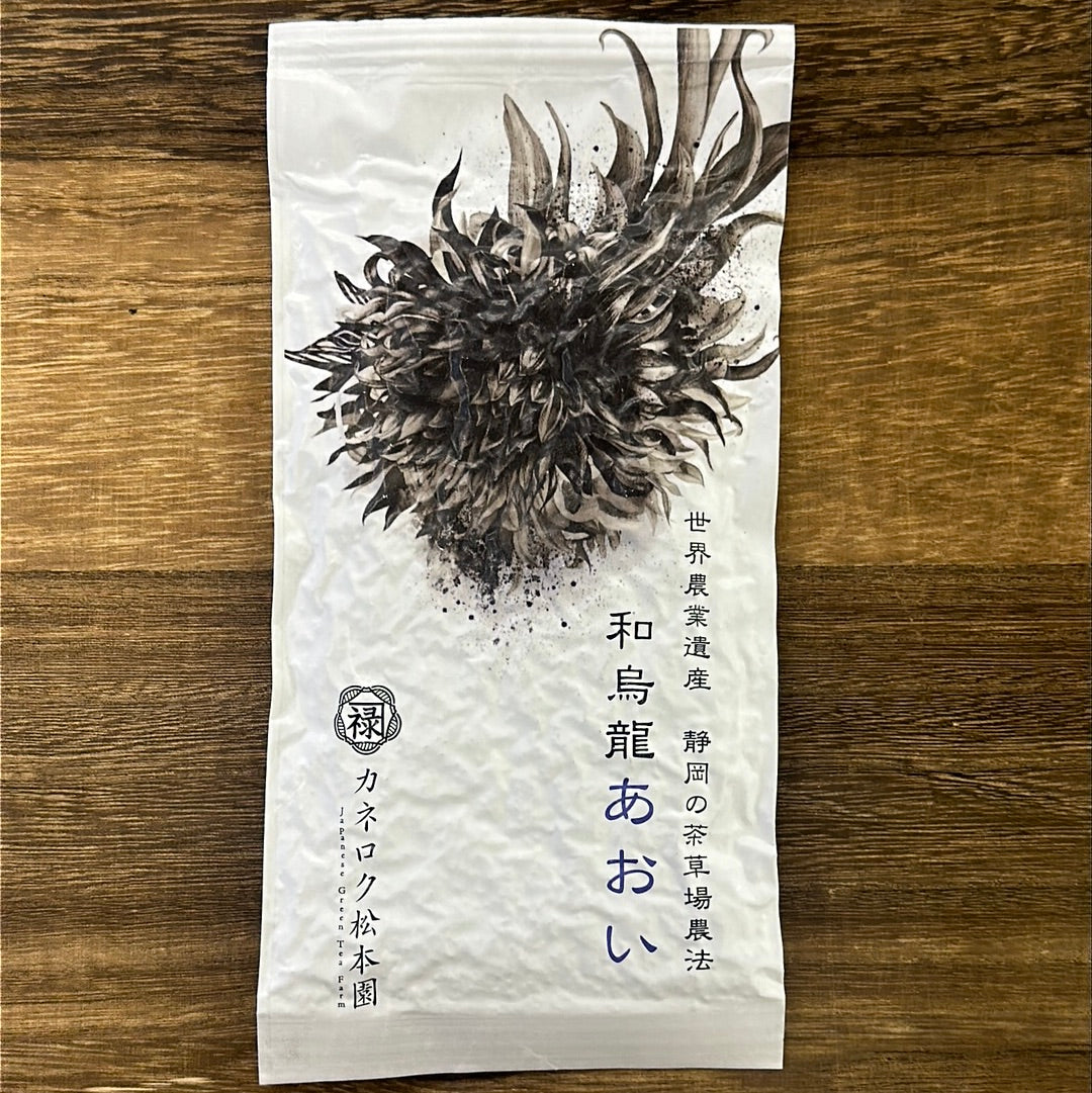#0372.S5 Kaneroku Matsumoto Tea Garden: Shizuoka Oolong Tea - Aoi 烏龍茶あおい