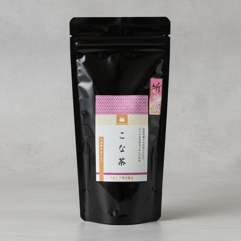 #0462.M1 Marushige Shimizu Tea Farm: Konacha, Mie-Grown Green Tea Fannings こな茶 100g