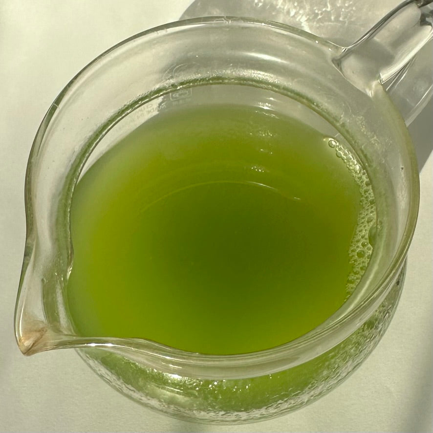 #0861.S5 Chikumeido: Usuchatoh - The Original Sweet Matcha - Since 1933