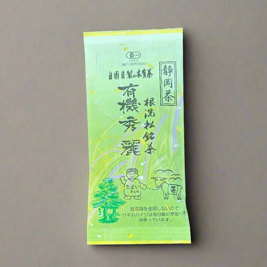#0664.S5 Tarui Tea Farm: 2025 Organic Sencha - Shurei, Elegant Beauty 有機 秀麗