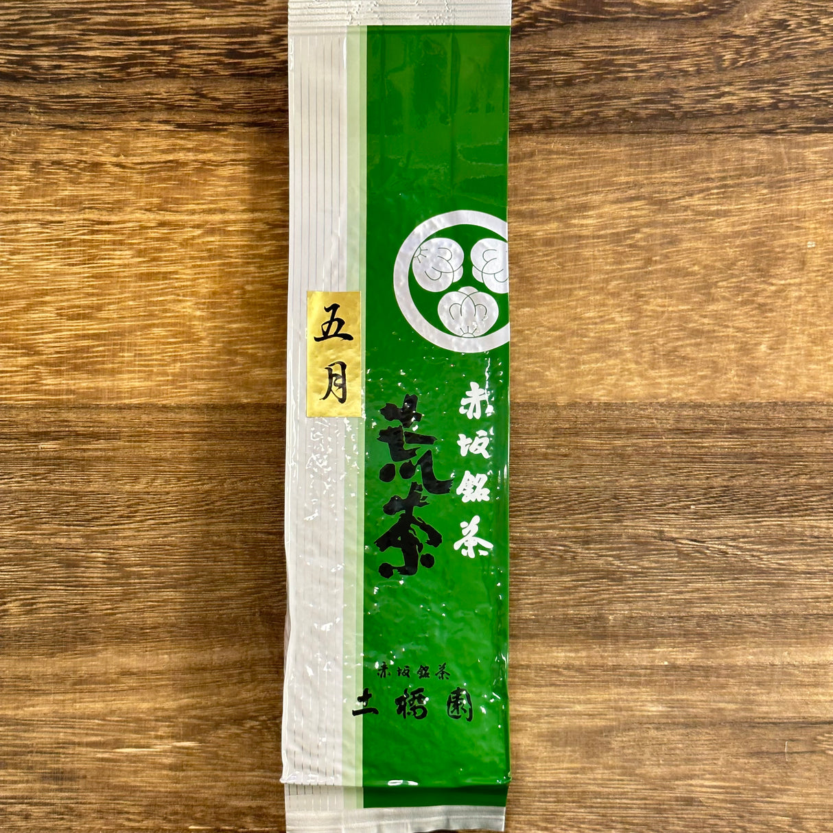 Dobashien Tea #13: Kakegawa-sarja: Shizuoka Aracha, Satsuki 荒茶 五月 200g
