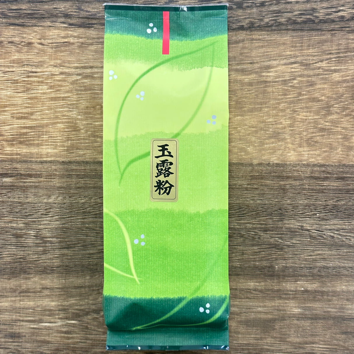 #0166.AX AOI Seicha: Gyokuro Konacha 玉露粉茶