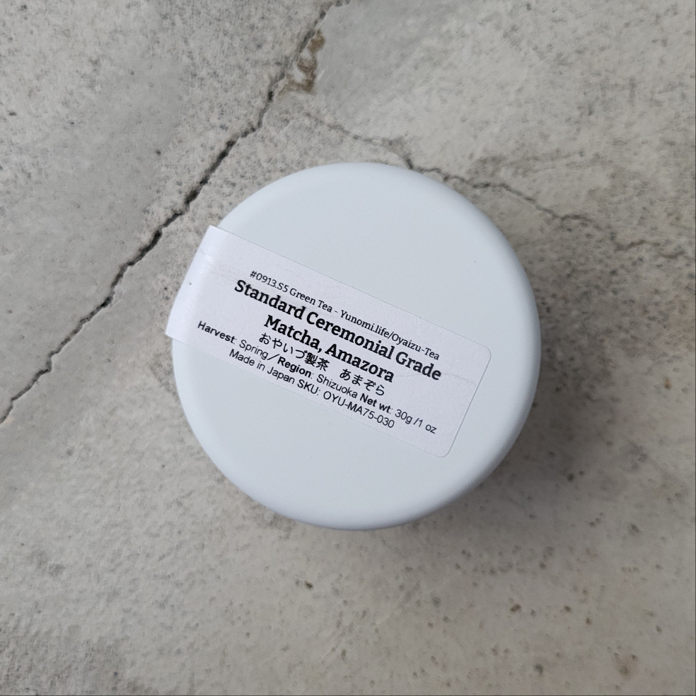#0913.S5 Standard Ceremonial Grade Matcha - Amazora あまぞら - Oyaizu Tea