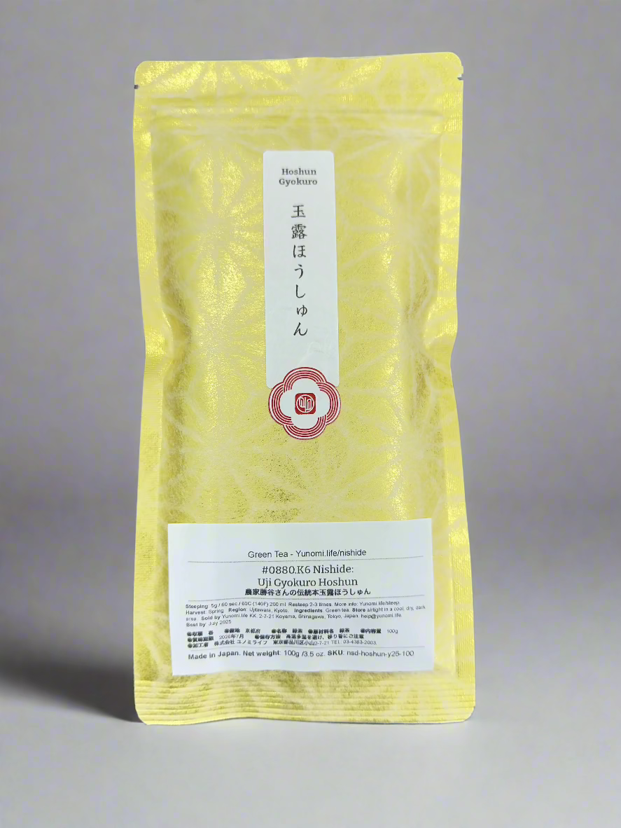 #0880.K6 Nishide Tea: Ujitawara Gyokuro Hoshun Naturally Grown by Farmer Katsutani Kenji 農家勝谷さんの伝統本玉露ほうしゅん