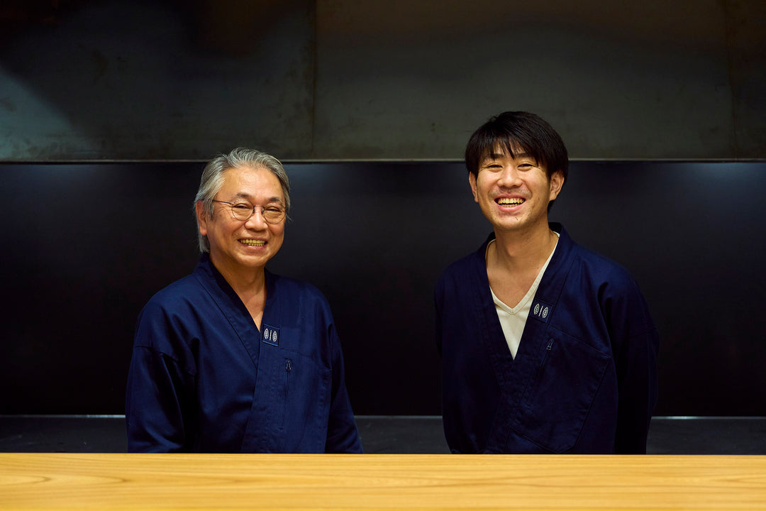 #0232.K2 Baisa Nakamura: Kirishima Sencha Z1 (Single Cultivar)