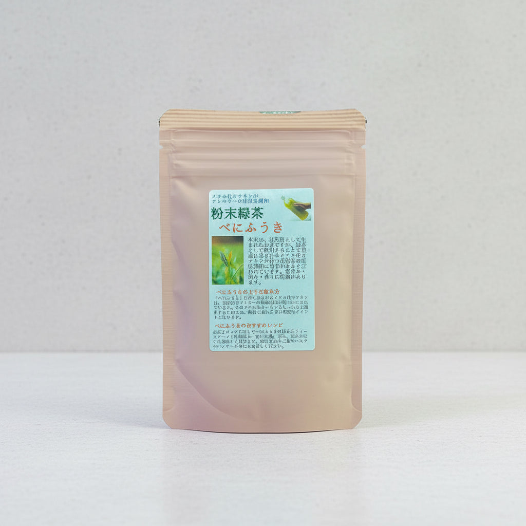 #0265.F2 Chiyonoen Tea Garden: #16 Mountain-Grown Single Cultivar Green Tea Powder, Benifuuki (Naturally Grown) Chaba Matcha