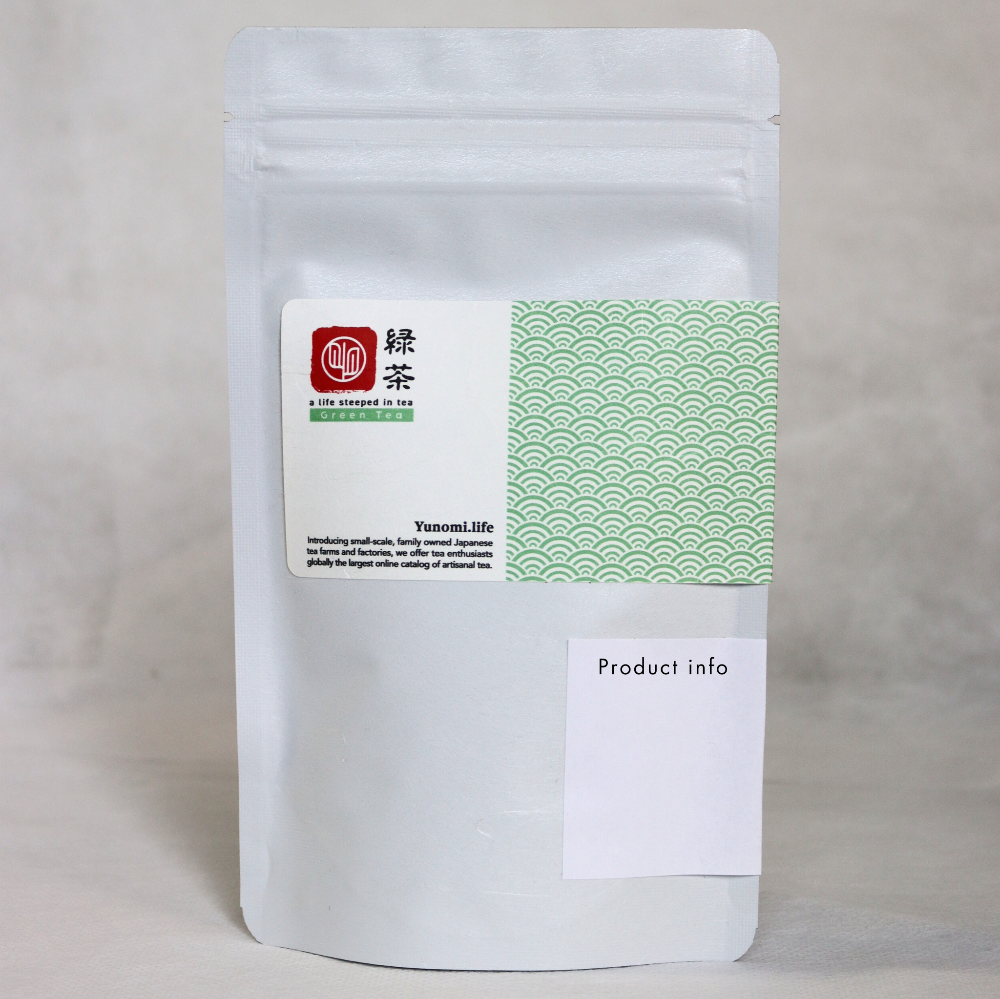 PREORDER ships May #0170.K3 Ashigaracha Labo: Ogikubo Sencha Yabukita Micro-lot (Odawara, Kanagawa)