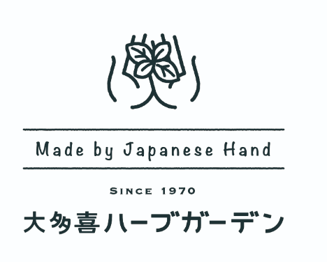 #0949.C1 Otaki Herb Garden: Dried Calendula (aka Marigold) Blossoms Grown in Chiba, Japan