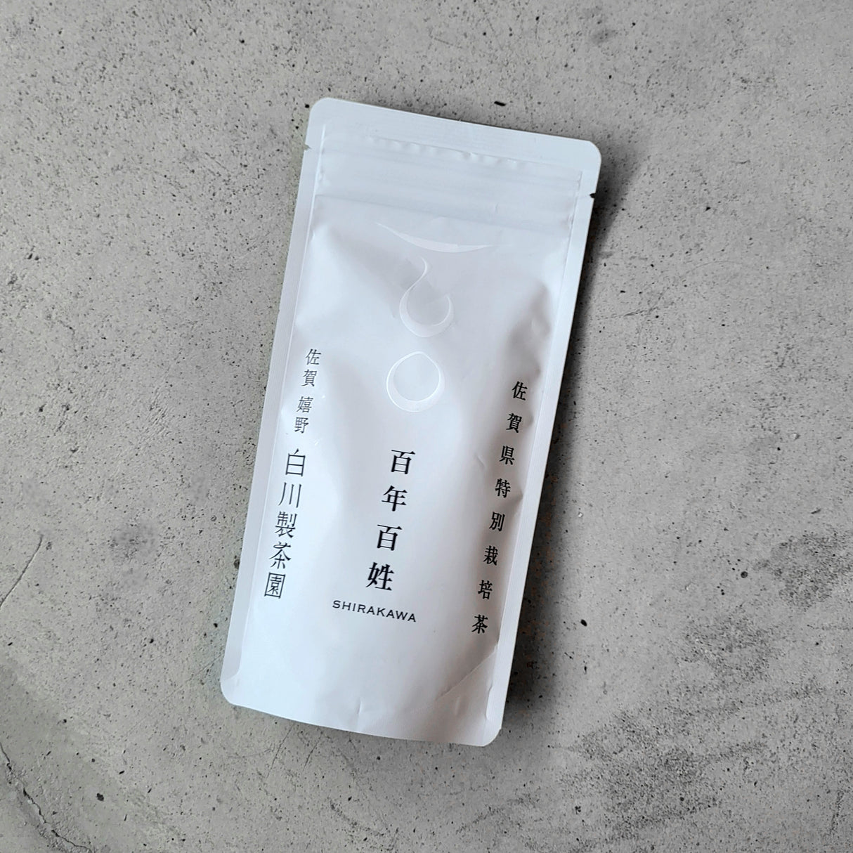 Shirakawa Seicha: Hyakunen Hyakusho Steamed Tamaryokucha Green Tea Saga Prefecture