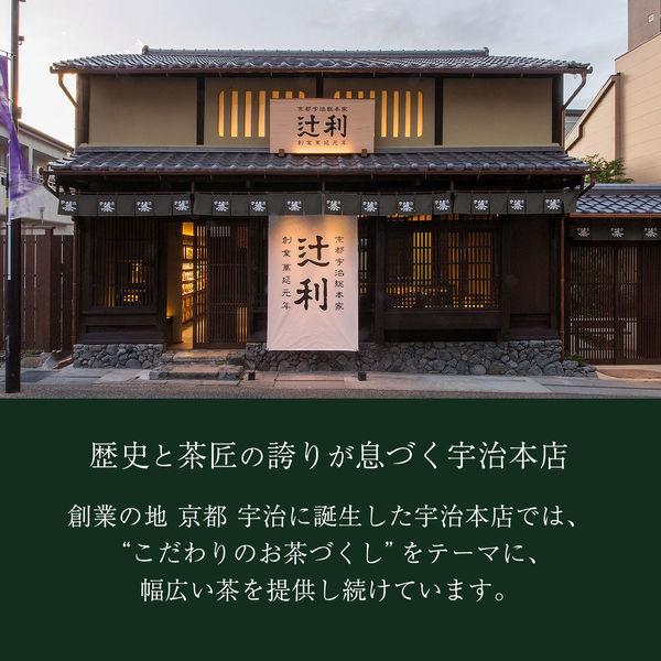 #0691.KX Tsujiri Matcha Milk Koicha Double Rich Instant Powder 150g