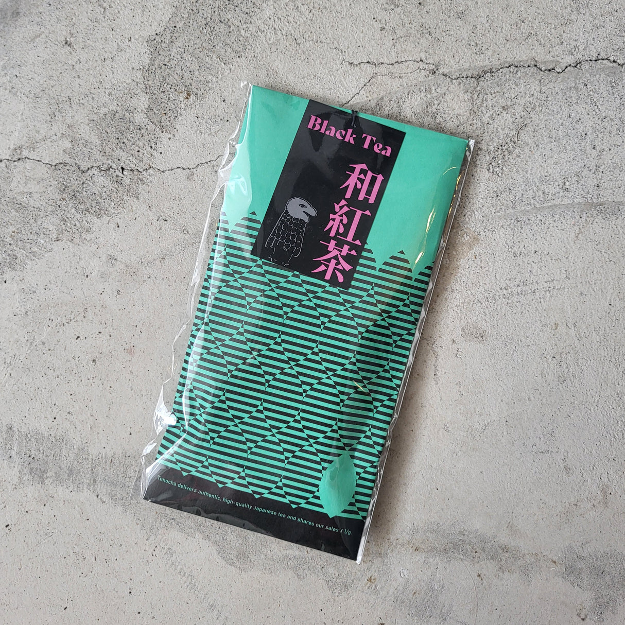 #0933.K2 手乃茶嬉野和紅茶紅茶