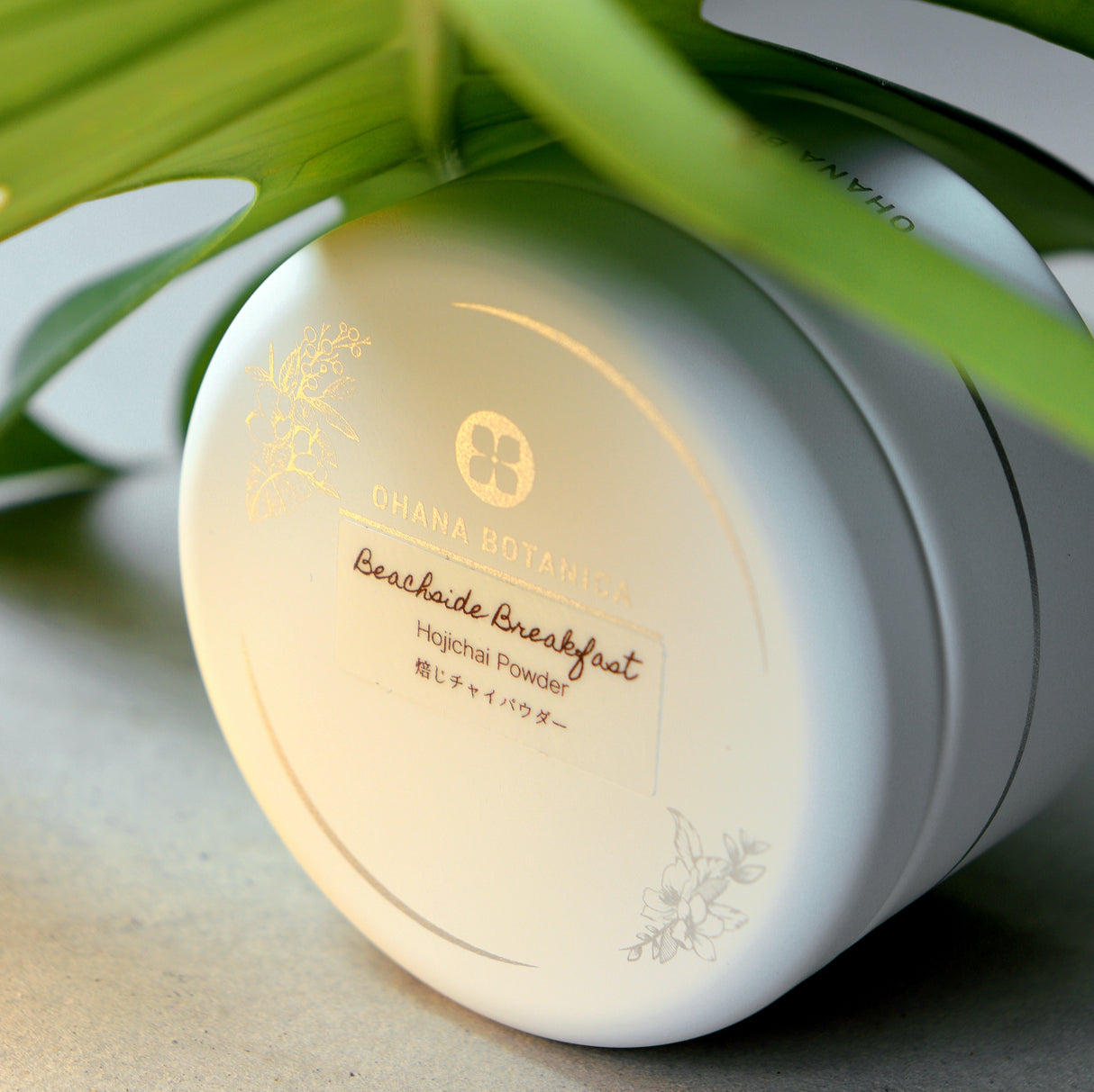 #0907.TX Ohana Botanica: Beachside Breakfast Hojichai Powder 焙じチャイパウダー