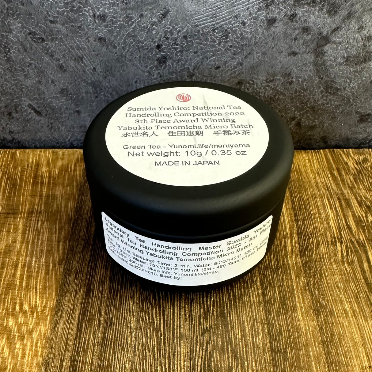 #0452.S5 Legendary Tea Handrolling Master Sumida Yoshiro: National Tea Handrolling Competition 2022 - 8th Place Award Winning Yabukita Temomicha Micro Batch