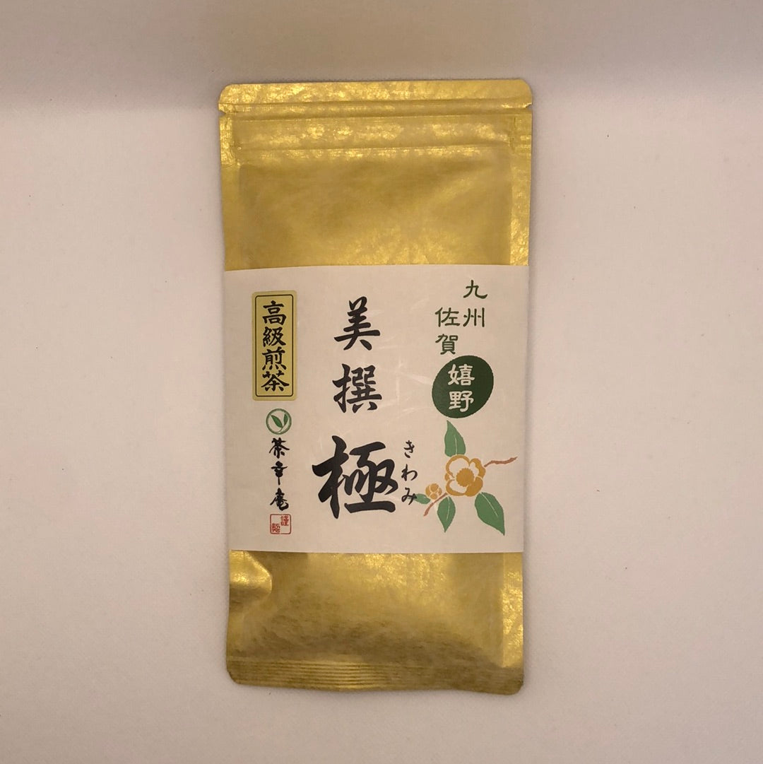 #0188.S1 Chakouan: Ureshino Green Tea Sencha Select, Kiwami 嬉野 美撰 極 (H856)