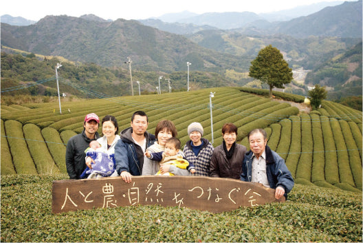 NaturaliTea #24: Shizuoka Hojicha -jauhe, luonnollisesti kasvatettu 無農薬ほうじ茶パウダー (50 g)