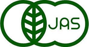 Takeo Tea Farm: 2022 Organic Spring Sencha Green Tea, Kodawari #2 Premium 特上こだわり - Yunomi.life