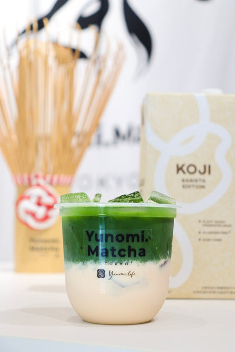 Japanese Matcha Meets Japanese Plant-Based Milk: Introducing the Komekoji Matcha Latte