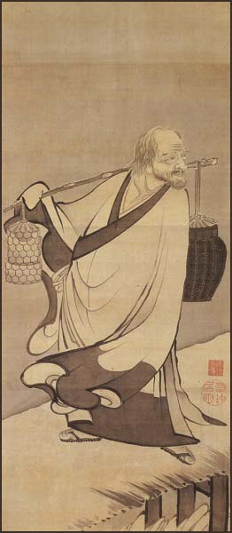 Baisao: The First Tea Master - Yunomi.life